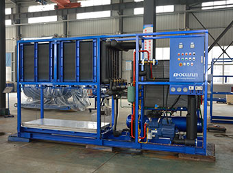 Block ice machine FIB-05D