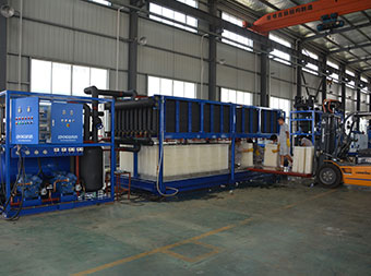 Block ice machine FIB-100D