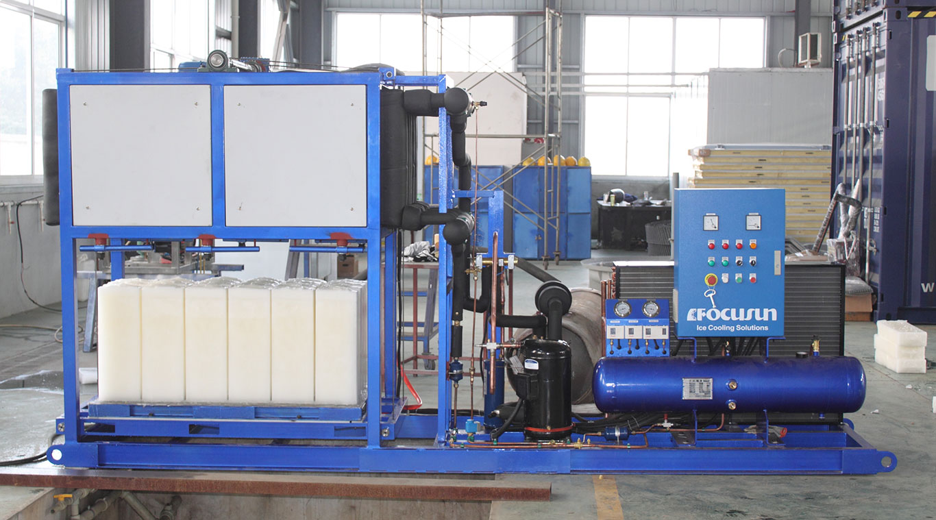 Focusun 1.5T direct refrigeration block ice machine