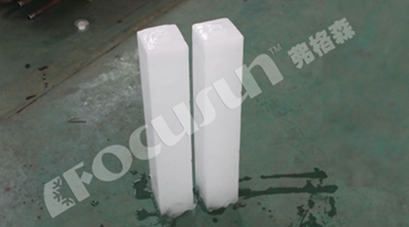 Focusun 1.5T direct refrigeration block ice machine