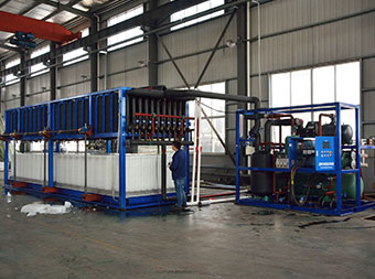 Block ice machine FIB-200D