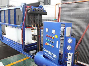 Block ice machine FIB-20D