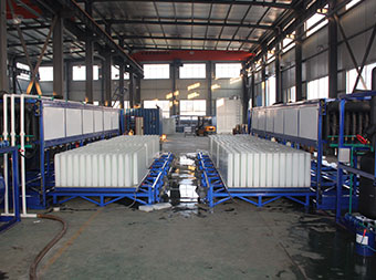 Block ice machine FIB-250D