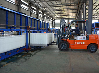 Block ice machine FIB-300D