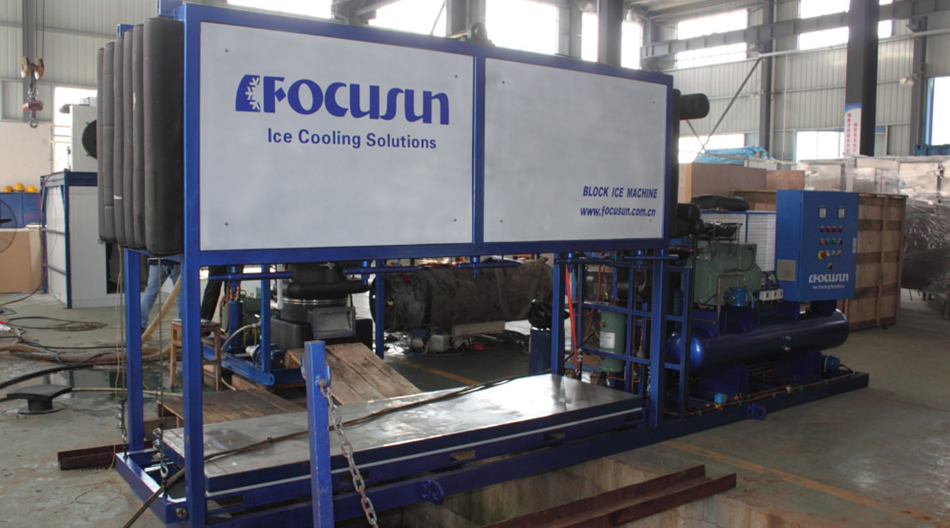 Focusun 3T direct refrigeration block ice machine