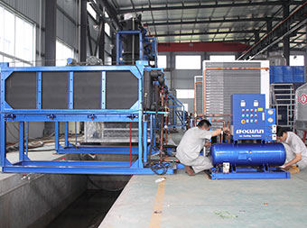 Block ice machine FIB-30D