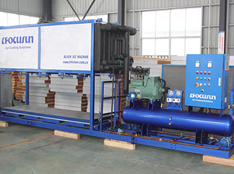 Block ice machine FIB-35D
