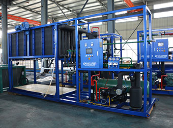 Block ice machine FIB-50D