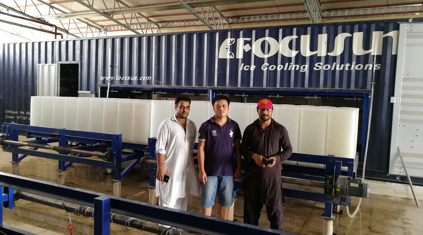 Focusun 20T containerized direct block ice machine