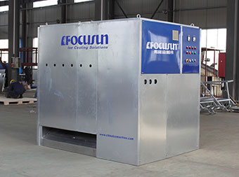 Máy làm đá viên FIC-30