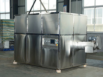 Máy làm đá viên FIC-80