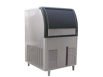 Small capacity cube ice machine
