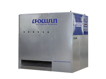Large capacity cube ice machine