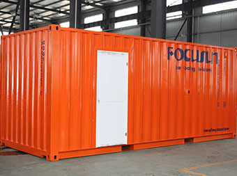 Máy làm đá vảy dạng container FIF-100WC