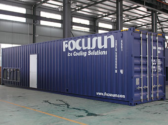Máy làm đá vảy dạng container FIF-300WC