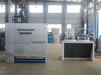 Máy làm đá tấm loại lớn FIP-120