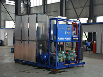 Máy làm đá tấm loại lớn FIP-160