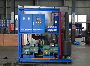 Máy làm đá tấm loại nhỏ FIP-10