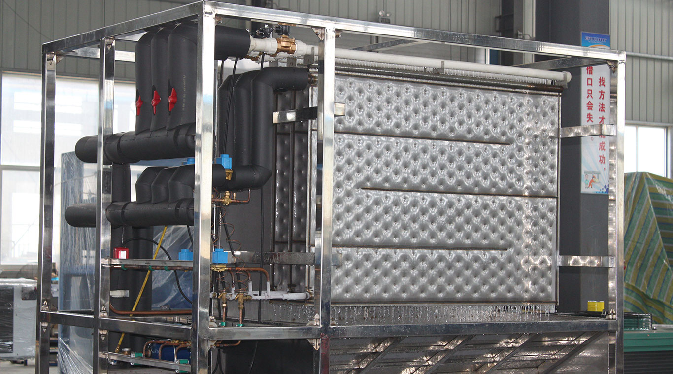 Focusun 2T plate ice machine