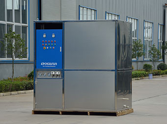 Máy làm đá tấm loại nhỏ FIP-20