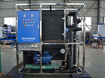 Máy làm đá tấm loại nhỏ FIP-30