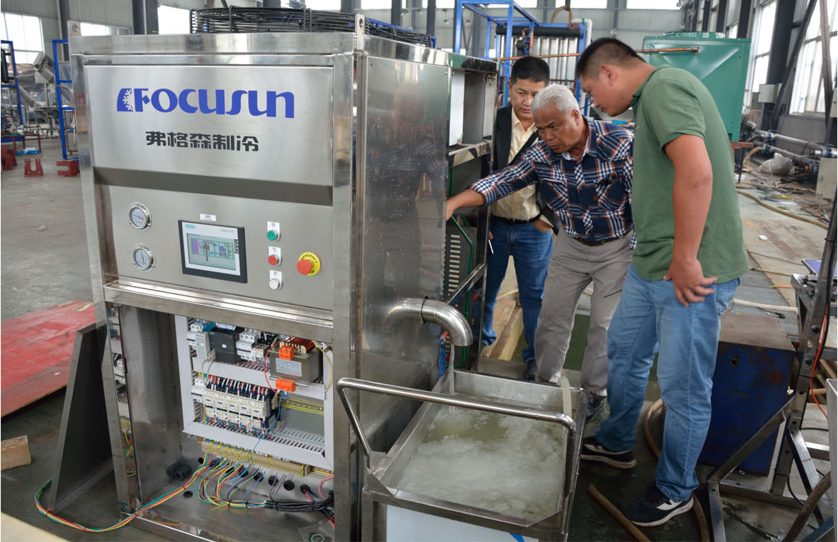 Slurry ice machine