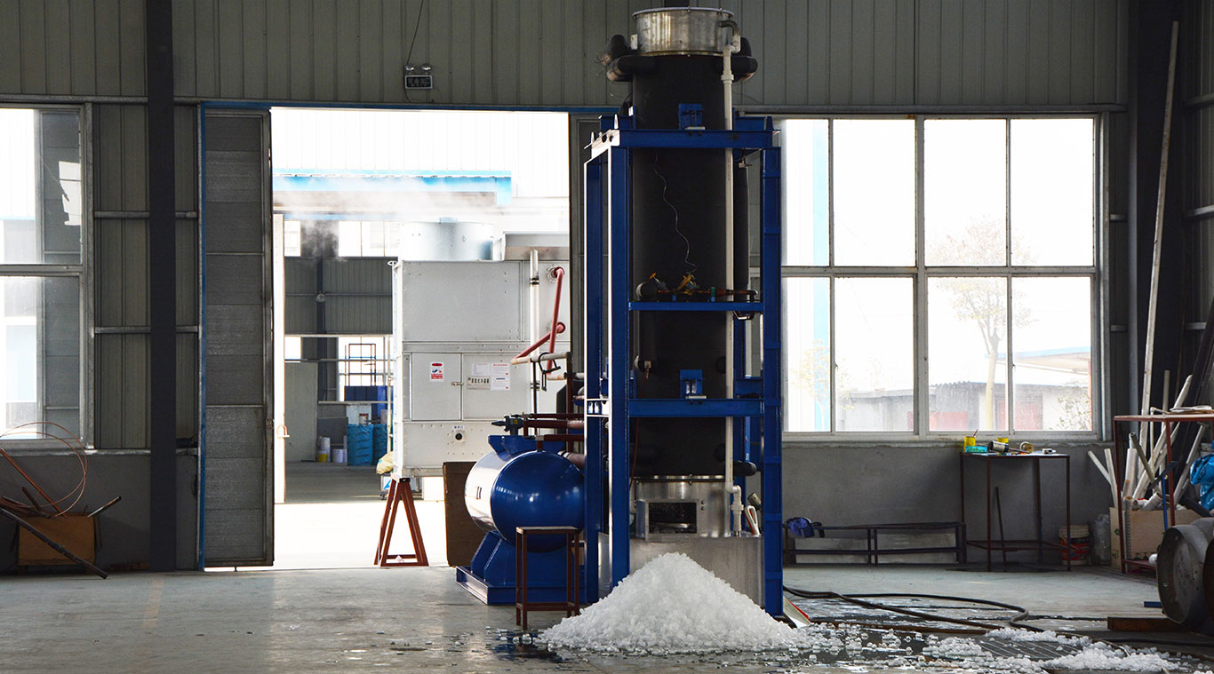 Focusun 25T tube ice machine