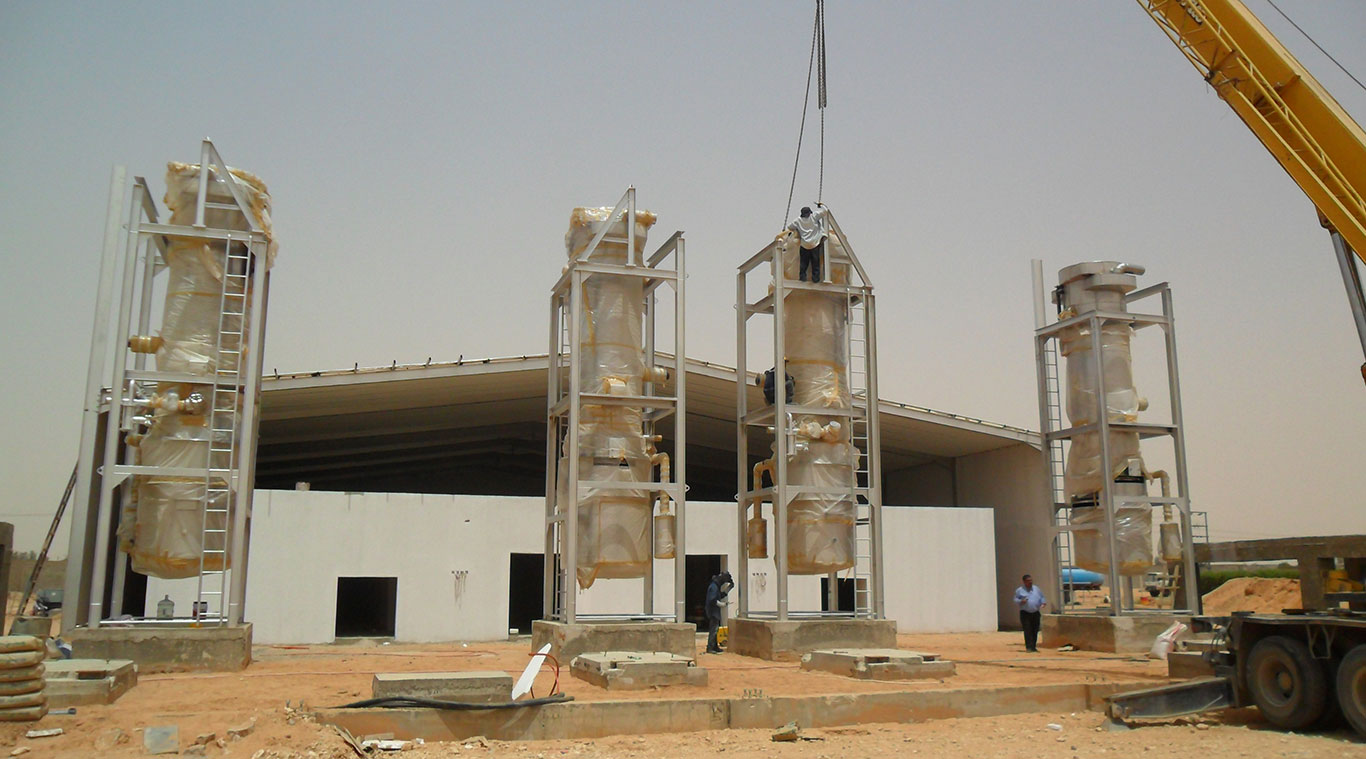 Focusun 50T tube ice machine