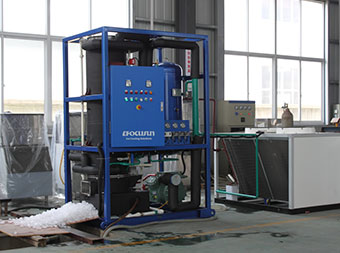 Máy làm đá ống loại nhỏ FIT-20