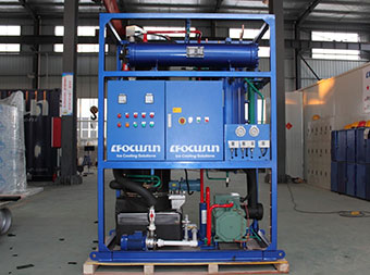 Máy làm đá ống loại nhỏ FIT-25