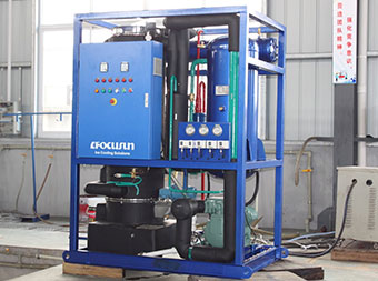 Máy làm đá ống loại nhỏ FIT-30