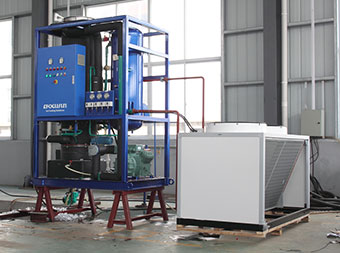 Máy làm đá ống loại nhỏ FIT-60