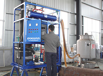 Máy làm đá ống loại nhỏ FIT-80