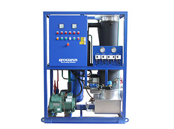 Small capacity tube ice machine
