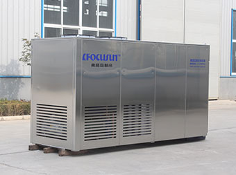 For vegetables &fruits