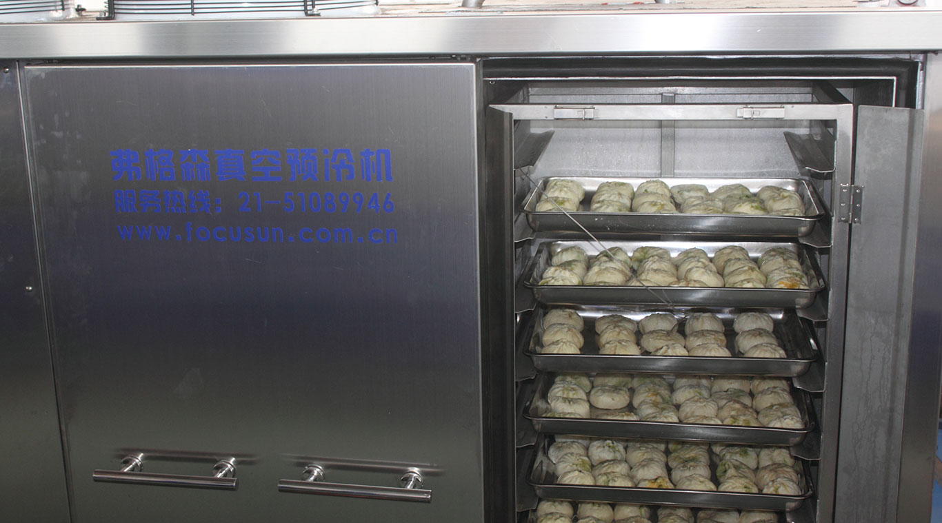 Vacuum cooler for ready food